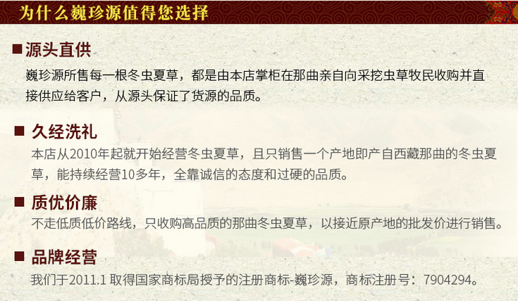 ُ(gu)IxĲ^ڲ؄eIx^ʲôxݮa(chn)ֱNW(wng)ΡԴƷƶxĲֵx